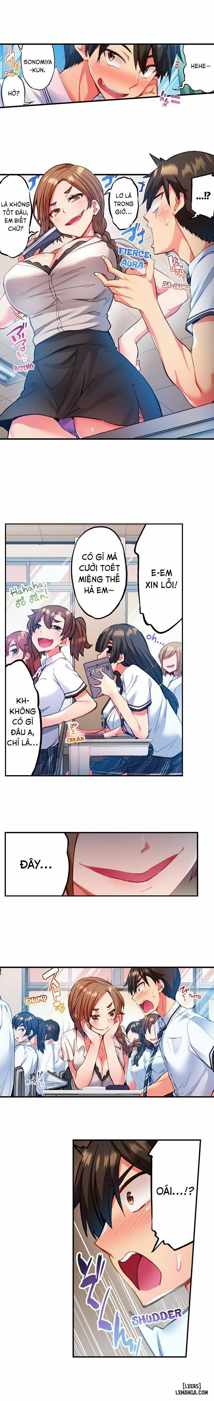 Quằn quại trong sung sướng đi, Adam-kun! 13 trang 1