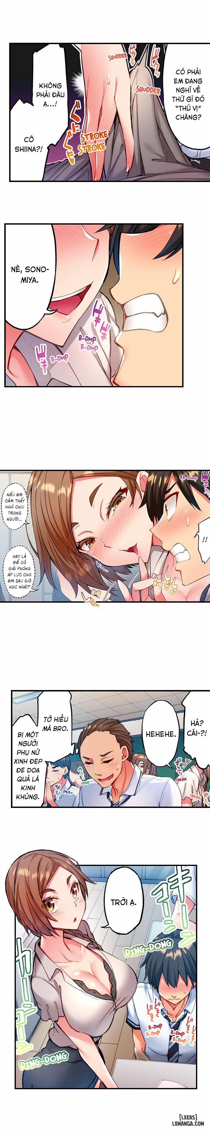 Quằn quại trong sung sướng đi, Adam-kun! 13 trang 2