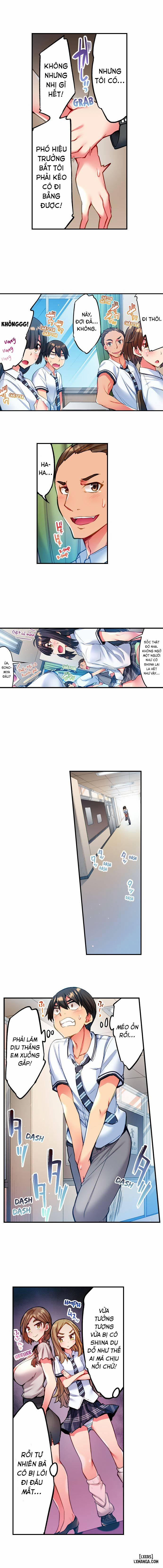 Quằn quại trong sung sướng đi, Adam-kun! 13 trang 4