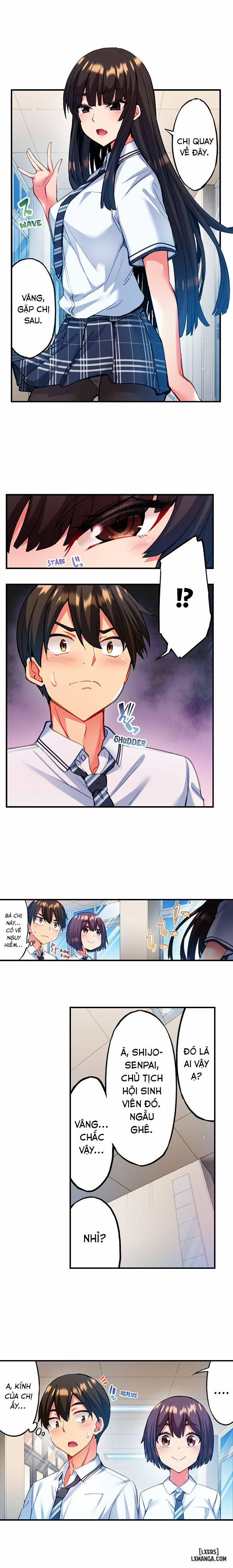 Quằn quại trong sung sướng đi, Adam-kun! 13 trang 6