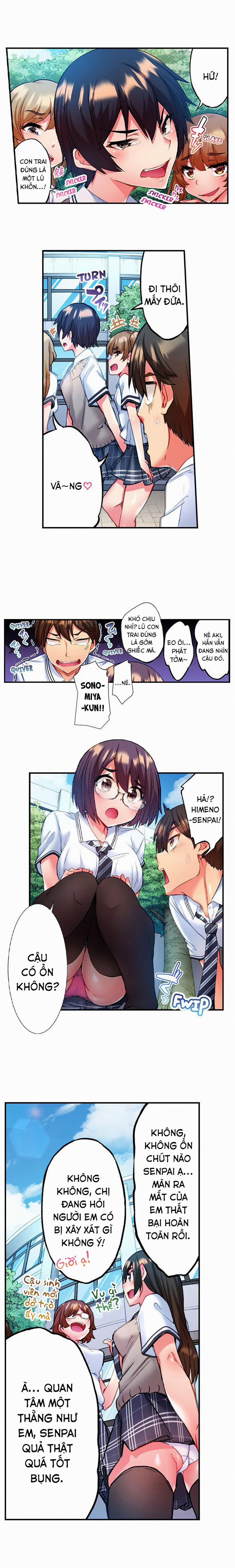 Quằn quại trong sung sướng đi, Adam-kun! 2: Chứng cứ rõ ràng trang 4