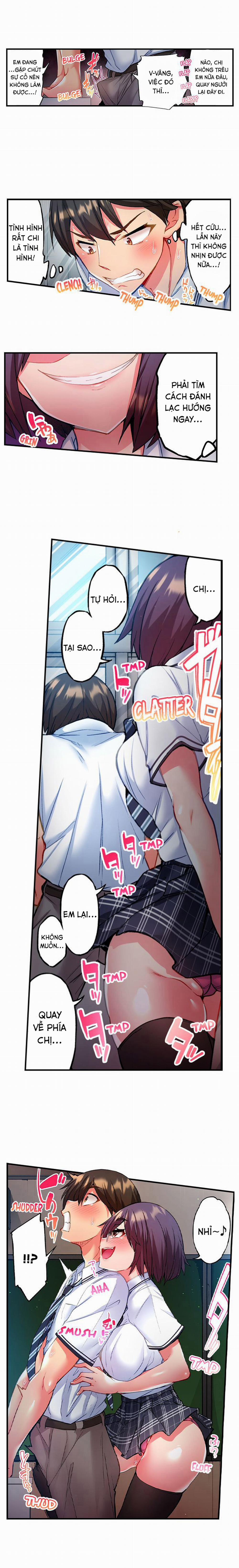 Quằn quại trong sung sướng đi, Adam-kun! 2: Chứng cứ rõ ràng trang 8