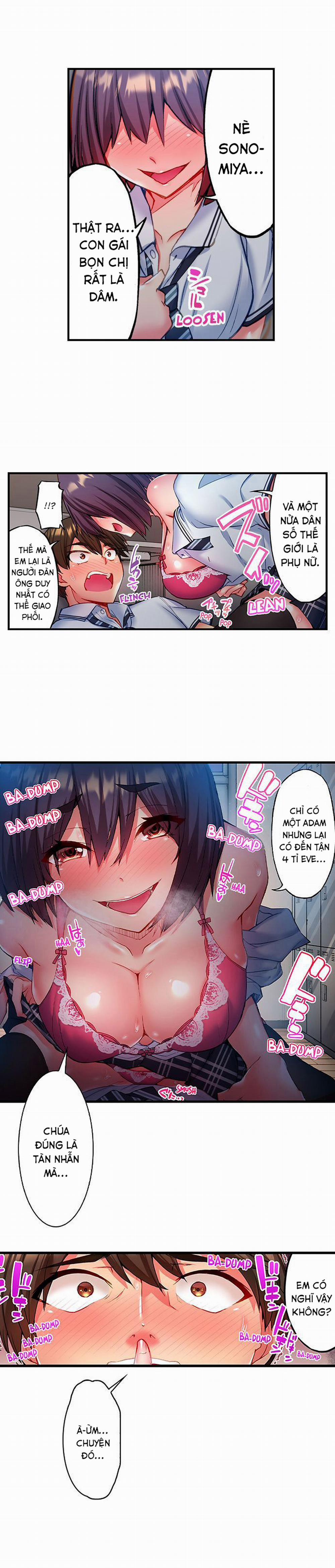 Quằn quại trong sung sướng đi, Adam-kun! 3: Hết đường chống cự! trang 4