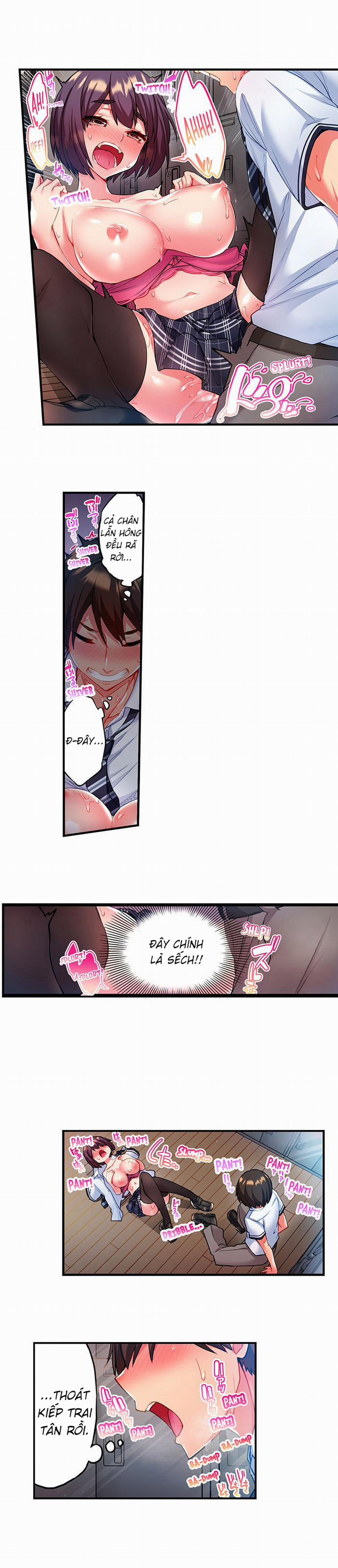 Quằn quại trong sung sướng đi, Adam-kun! 4: Giao kèo trang 4