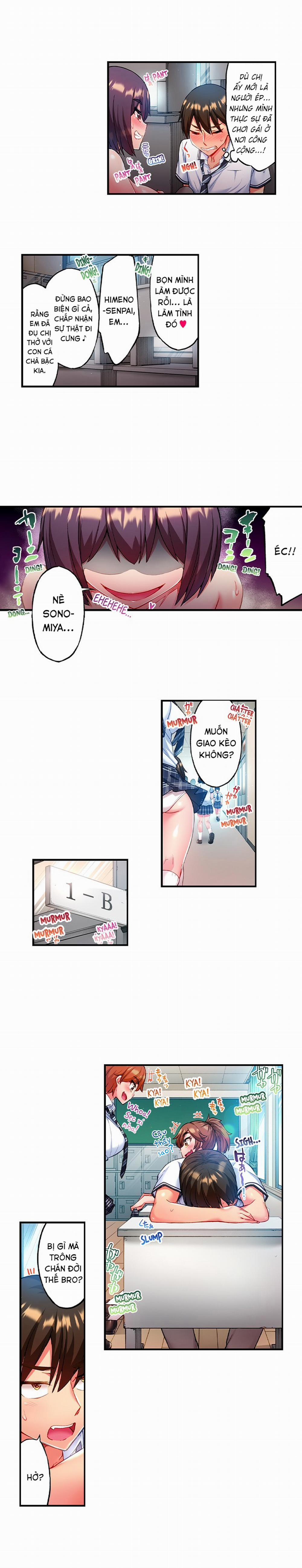Quằn quại trong sung sướng đi, Adam-kun! 4: Giao kèo trang 5