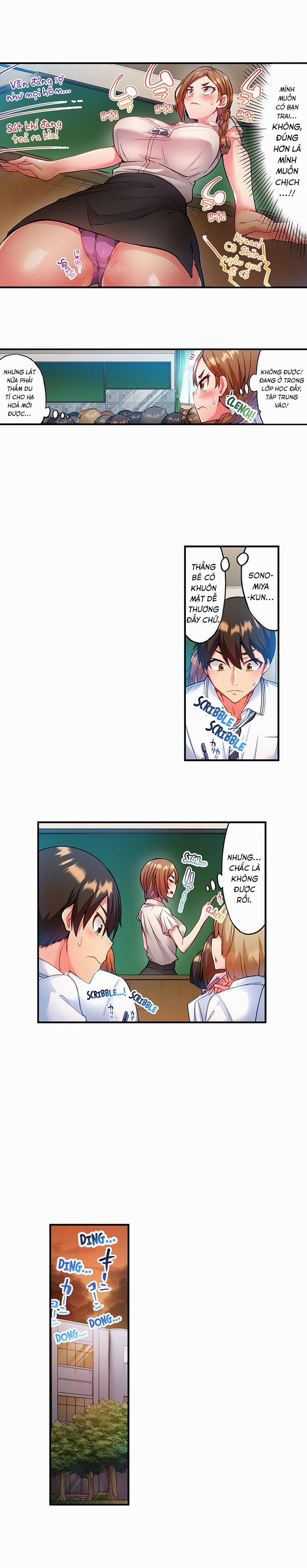 Quằn quại trong sung sướng đi, Adam-kun! 5: Sensei...? trang 3