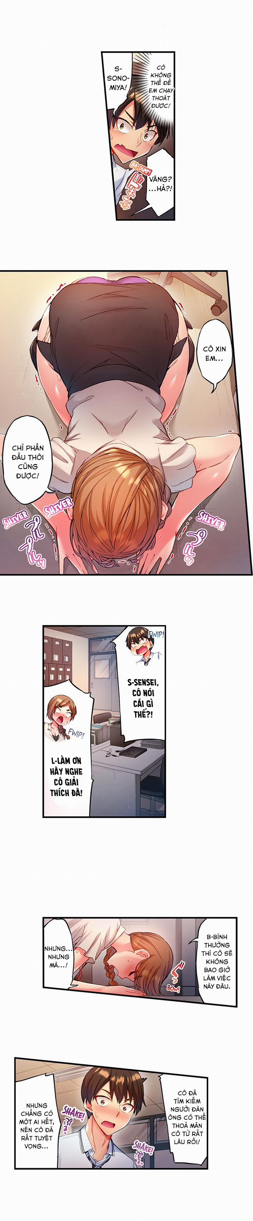 Quằn quại trong sung sướng đi, Adam-kun! 6: Con mồi của Sensei trang 5