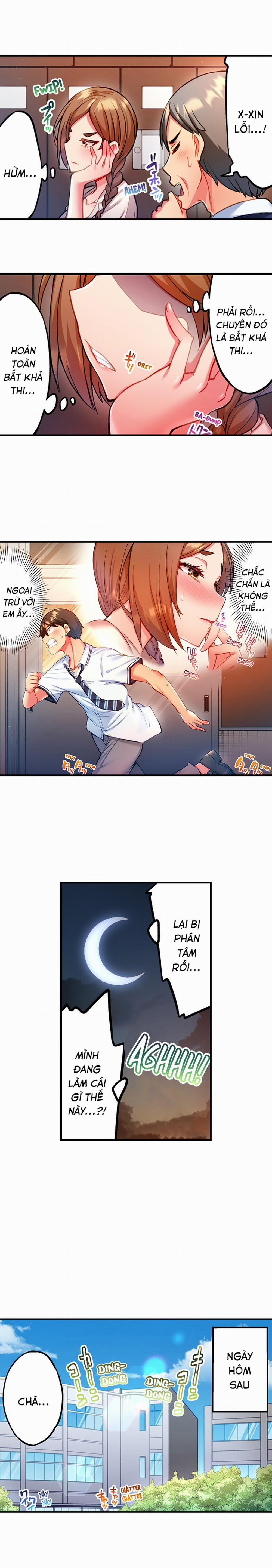 Quằn quại trong sung sướng đi, Adam-kun! 7: Phòng thay đồ bất ổn trang 5