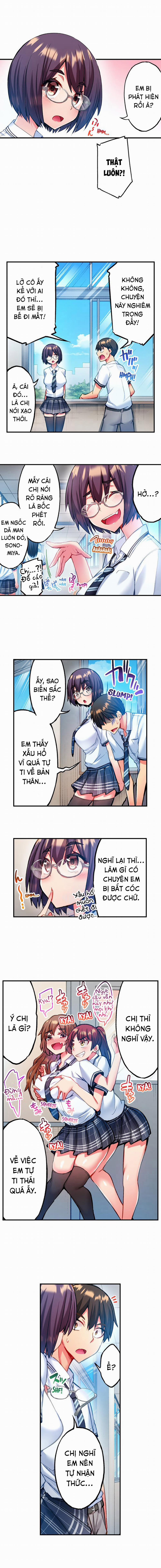 Quằn quại trong sung sướng đi, Adam-kun! 7: Phòng thay đồ bất ổn trang 6
