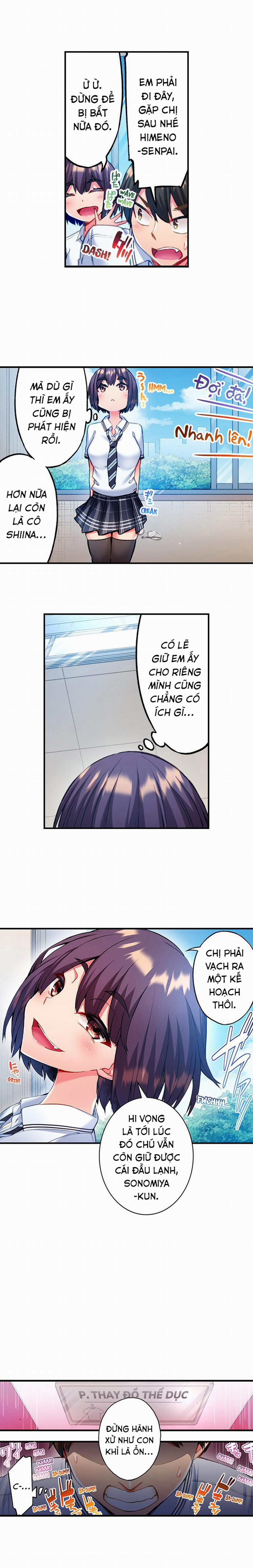 Quằn quại trong sung sướng đi, Adam-kun! 7: Phòng thay đồ bất ổn trang 8