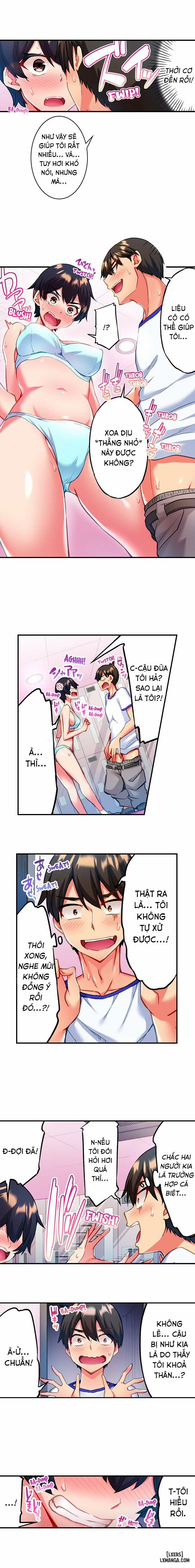 Quằn quại trong sung sướng đi, Adam-kun! 9 trang 5