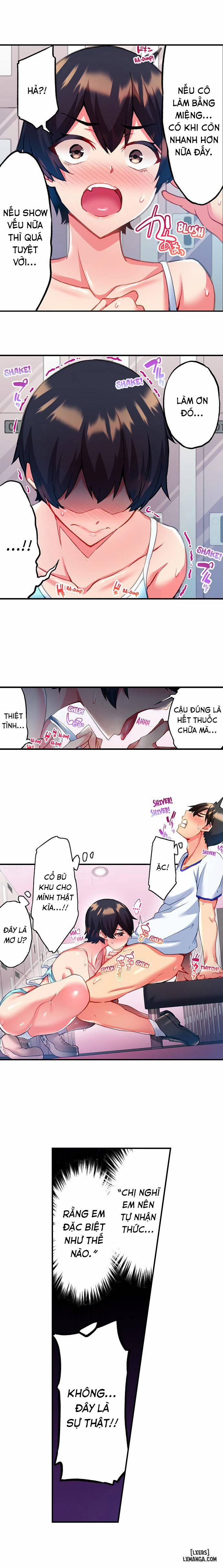 Quằn quại trong sung sướng đi, Adam-kun! 9 trang 8