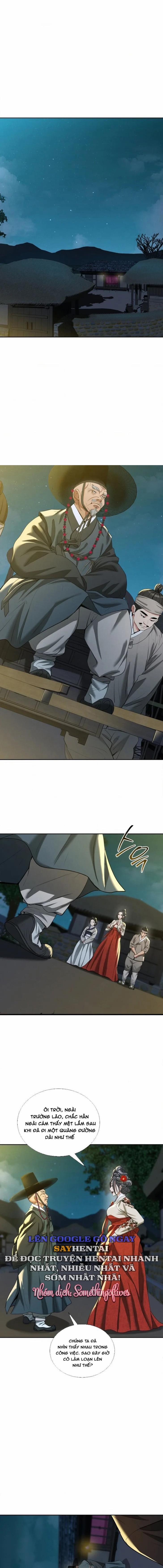 Quán Rượu Của Yeoni 13 trang 0