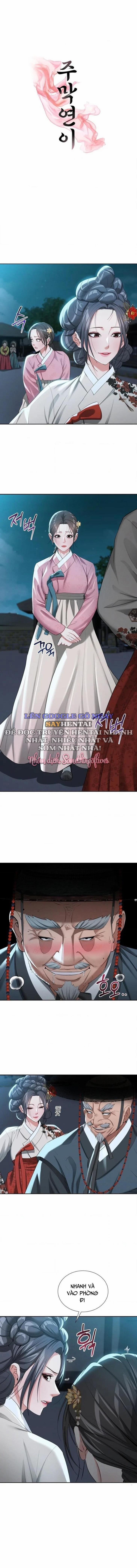 Quán Rượu Của Yeoni 14 trang 0
