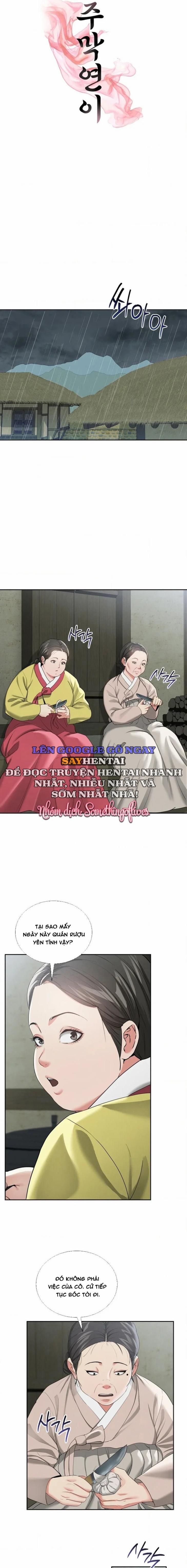 Quán Rượu Của Yeoni 15 trang 0