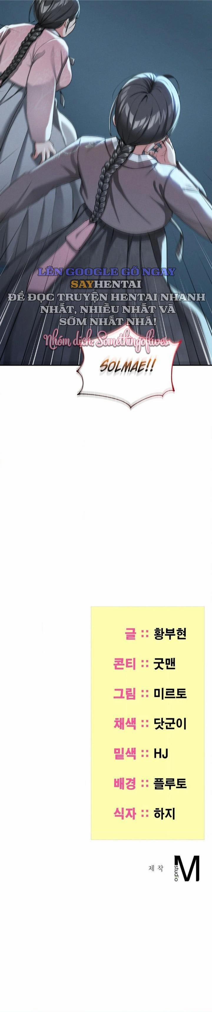 Quán Rượu Của Yeoni 4 trang 14