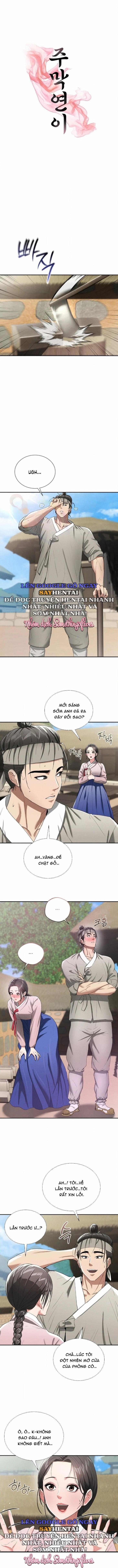 Quán Rượu Của Yeoni 7 trang 0