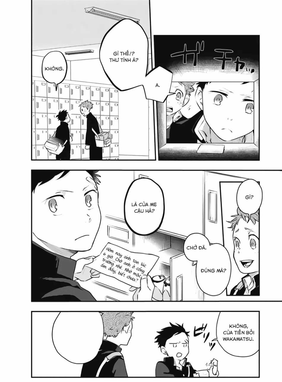 Quan Sát Đầu Xuân 2 trang 3