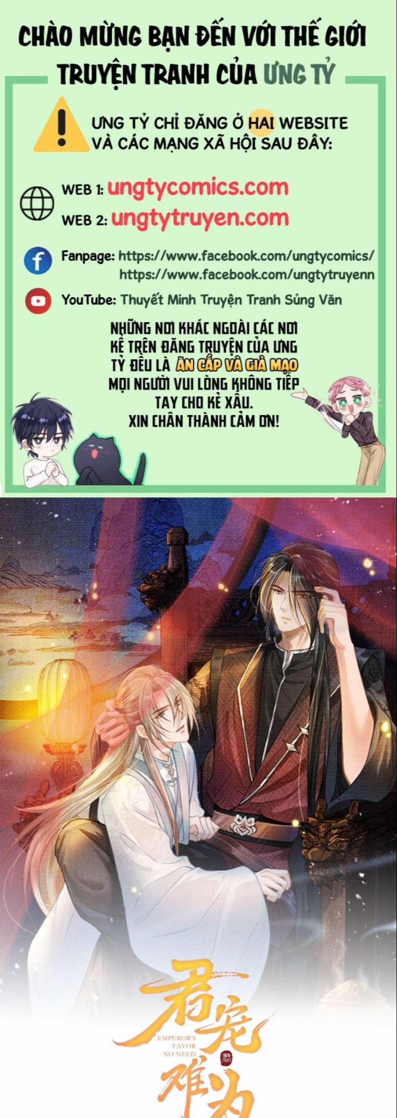 Quân Sủng Nan Vi 127 trang 0