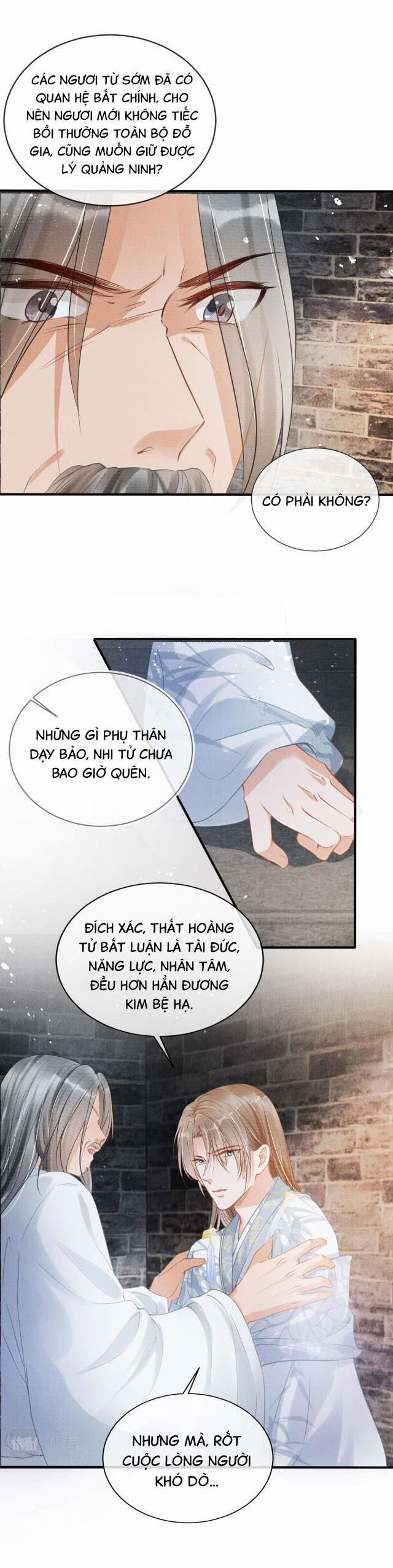 Quân Sủng Nan Vi 13 trang 1