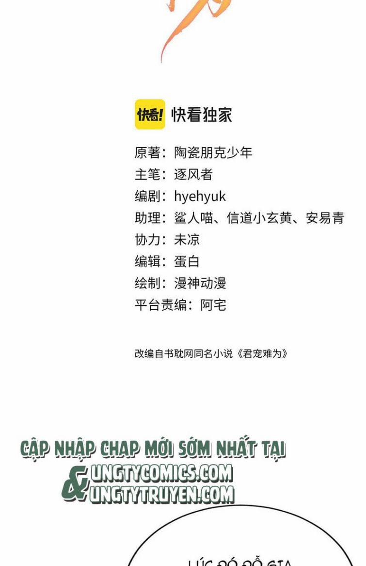 Quân Sủng Nan Vi 60 trang 1