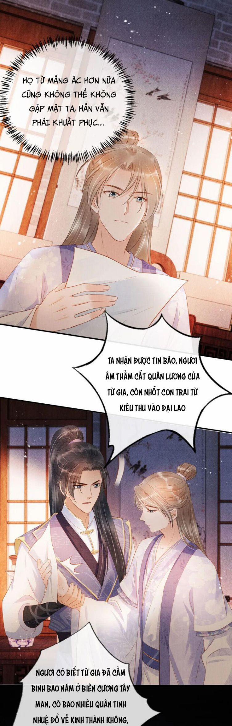Quân Sủng Nan Vi 64 trang 1