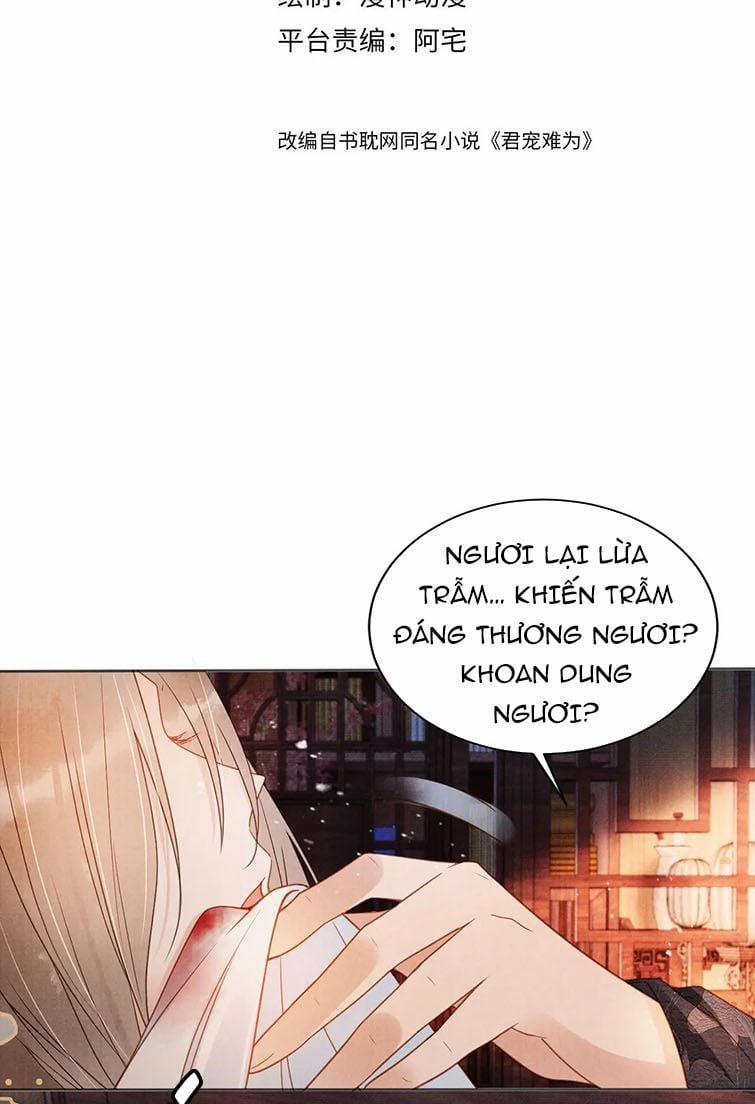 Quân Sủng Nan Vi 79 trang 1