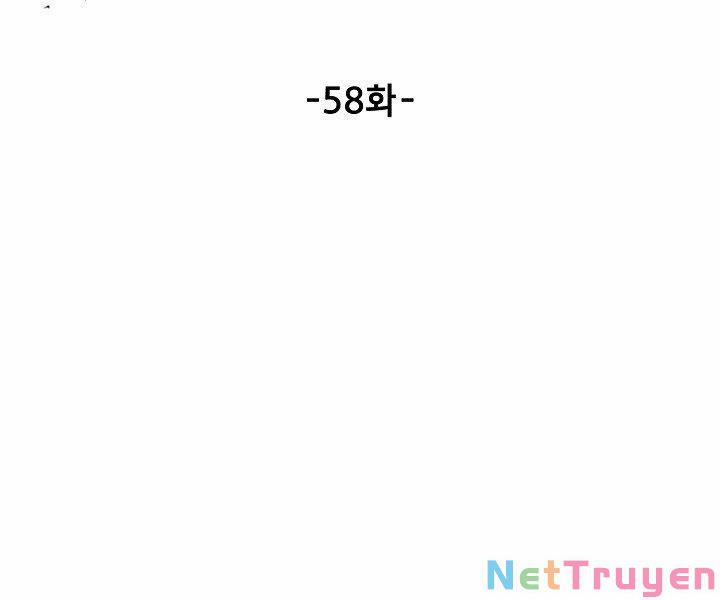 Quán Trọ Phong Ba 58 trang 0