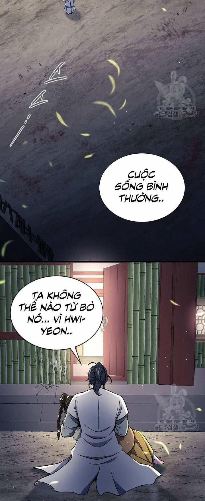 Quán Trọ Phong Ba 88 trang 1