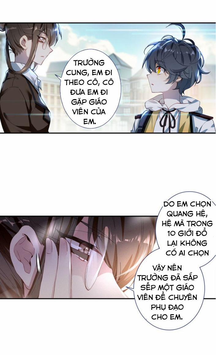 Quang Chi Tử 1 trang 16