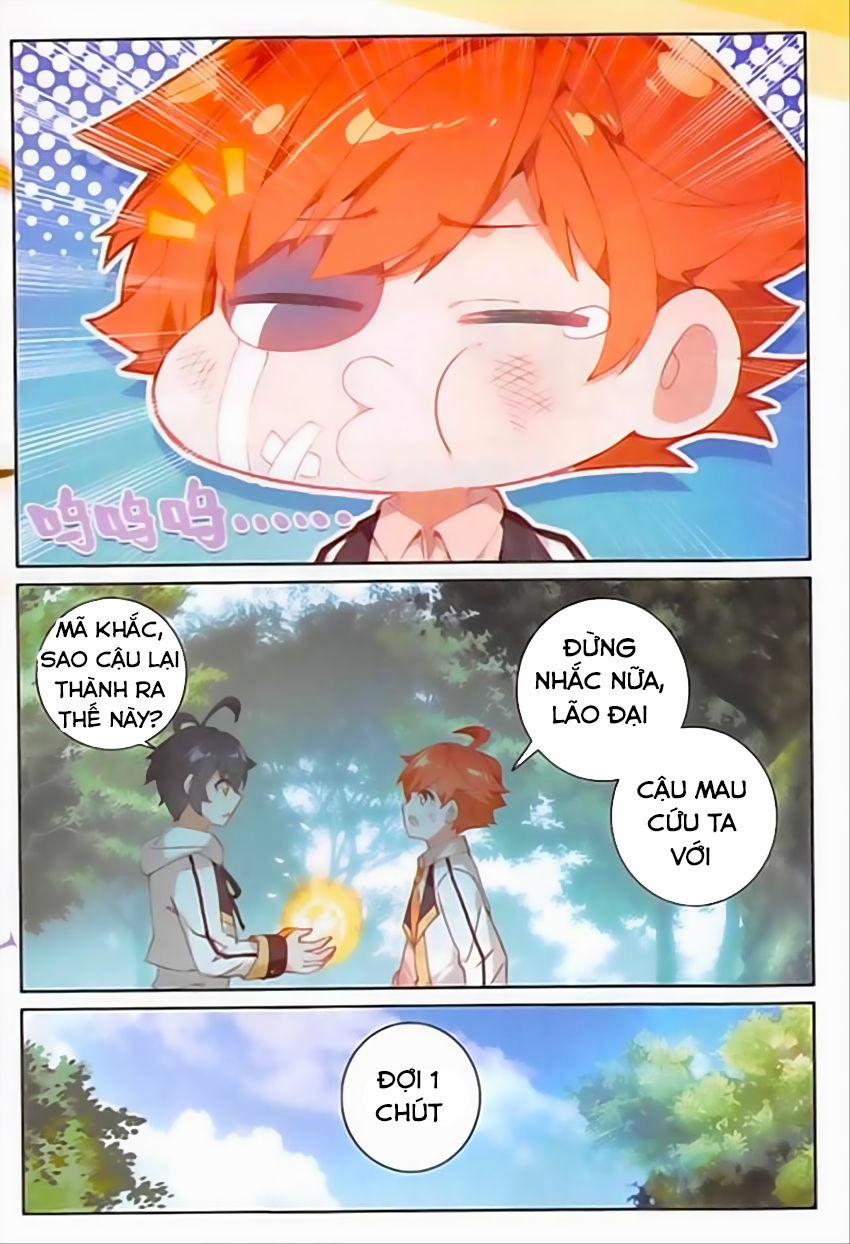 Quang Chi Tử 11 trang 17