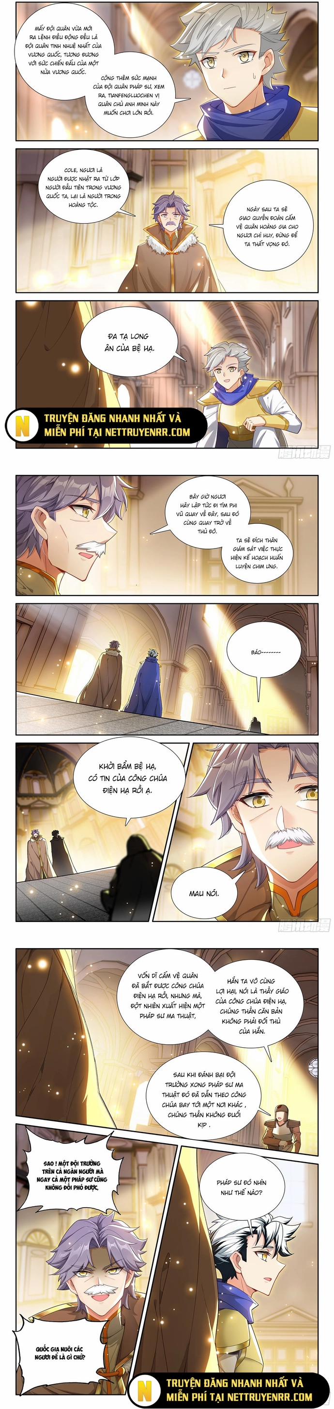 Quang Chi Tử 116 trang 3