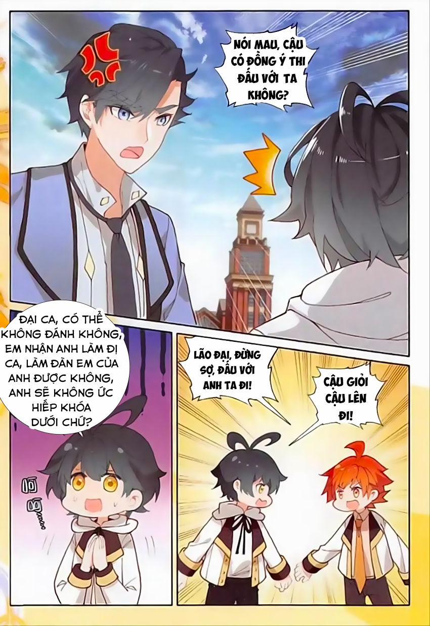 Quang Chi Tử 12 trang 11