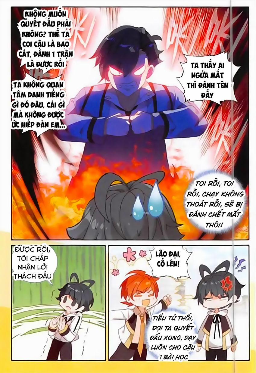 Quang Chi Tử 12 trang 12