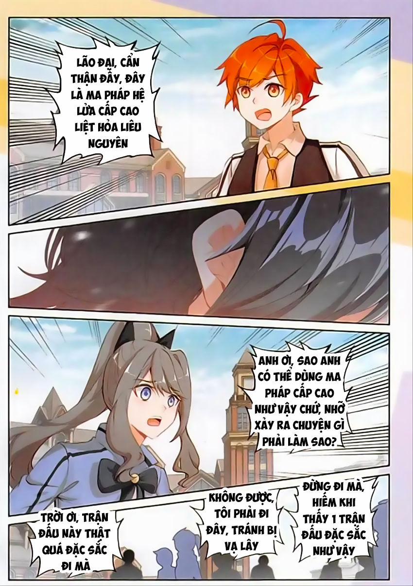 Quang Chi Tử 12 trang 21