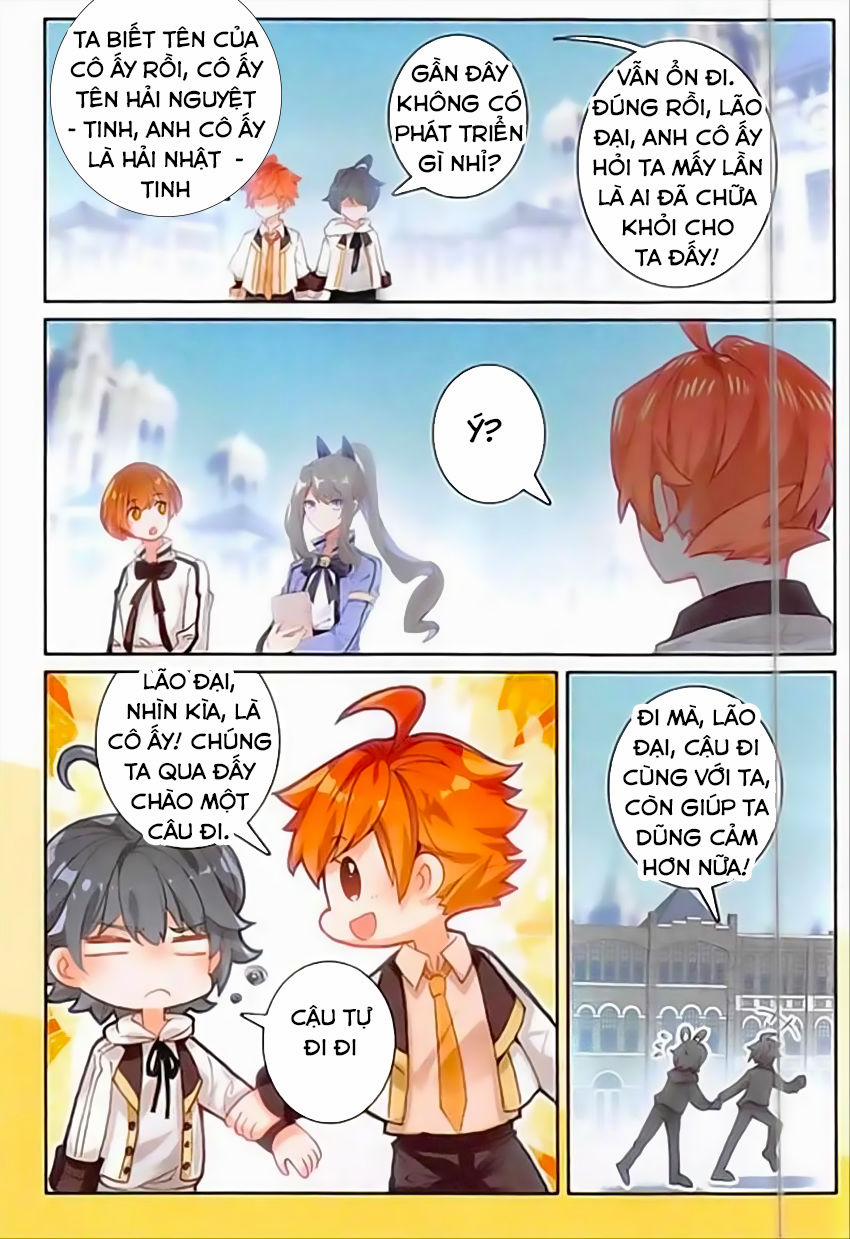 Quang Chi Tử 12 trang 4