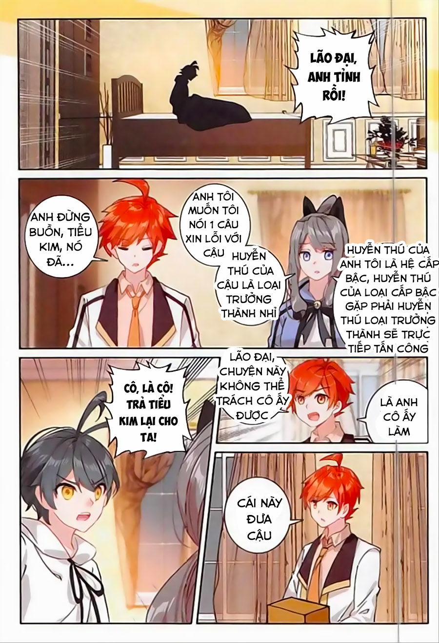 Quang Chi Tử 13 trang 17