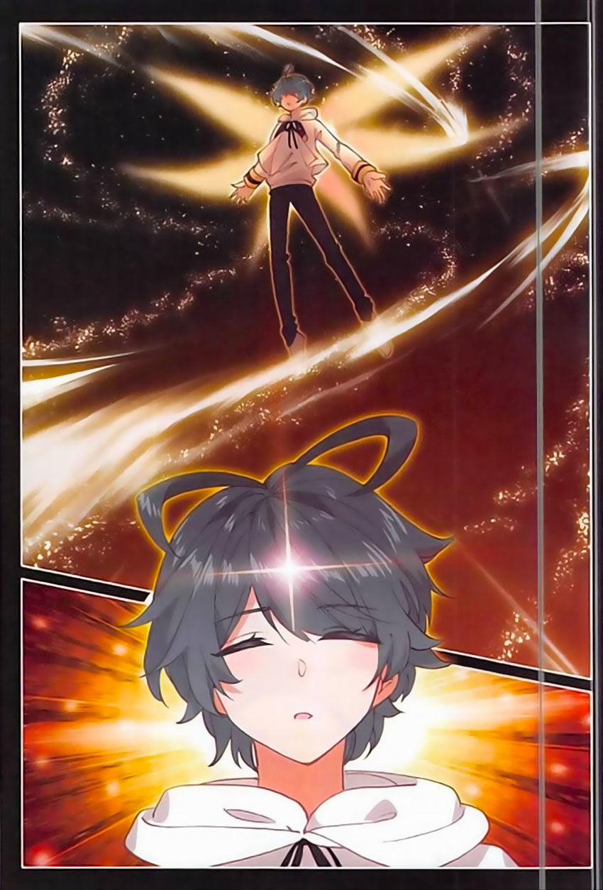 Quang Chi Tử 15 trang 10