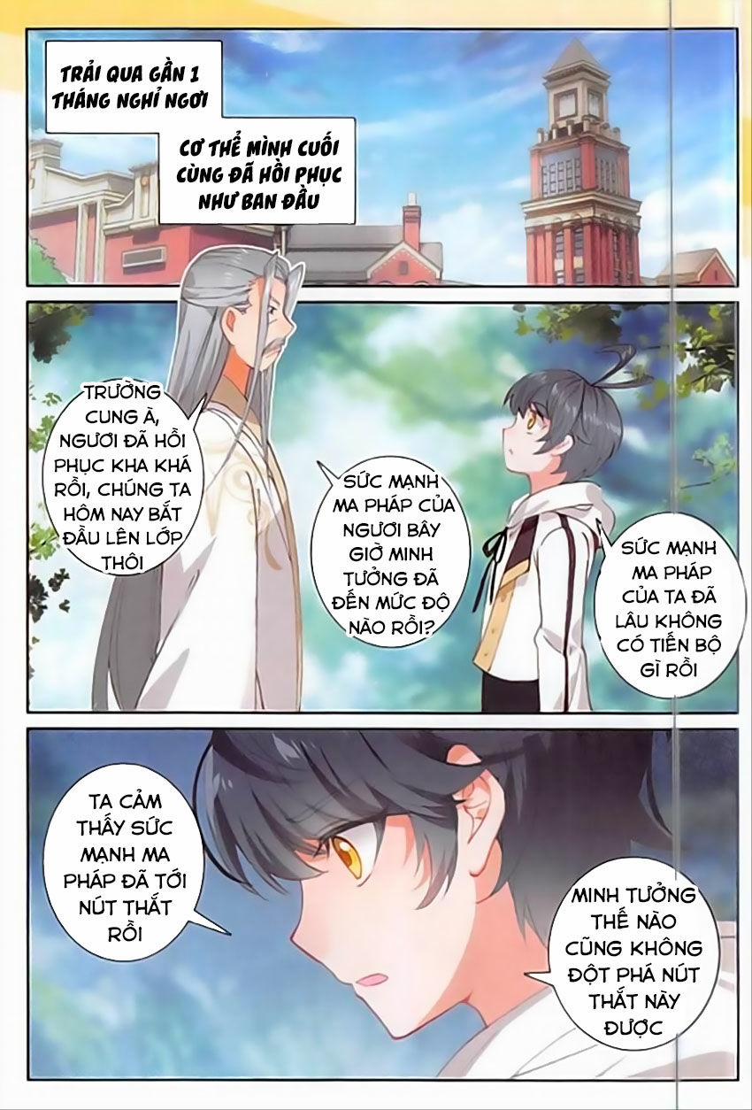 Quang Chi Tử 15 trang 2