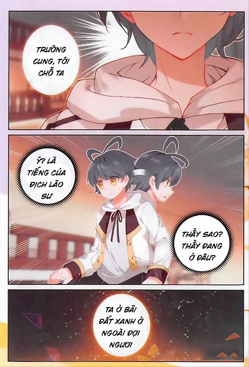 Quang Chi Tử 16 trang 23