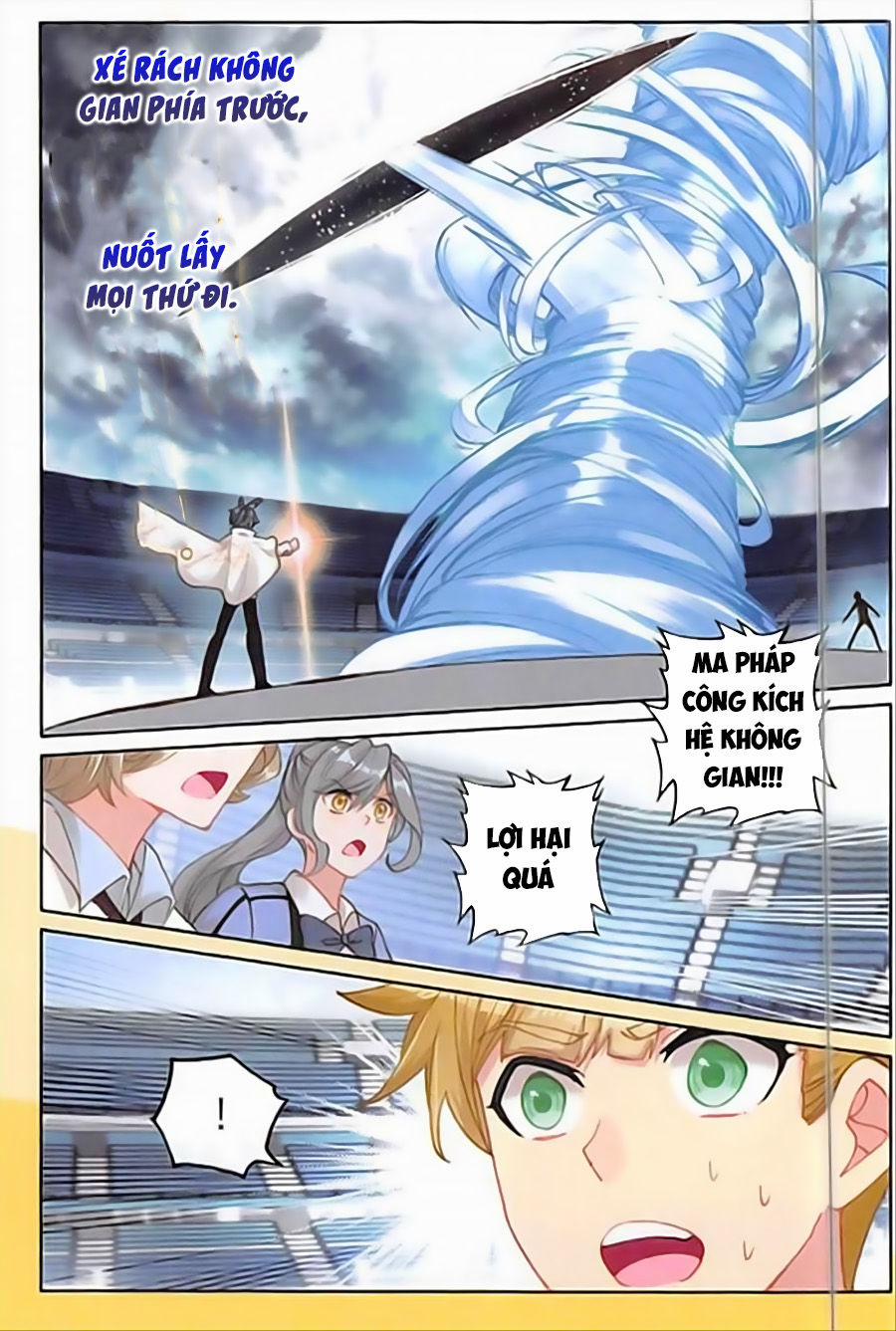 Quang Chi Tử 17 trang 11