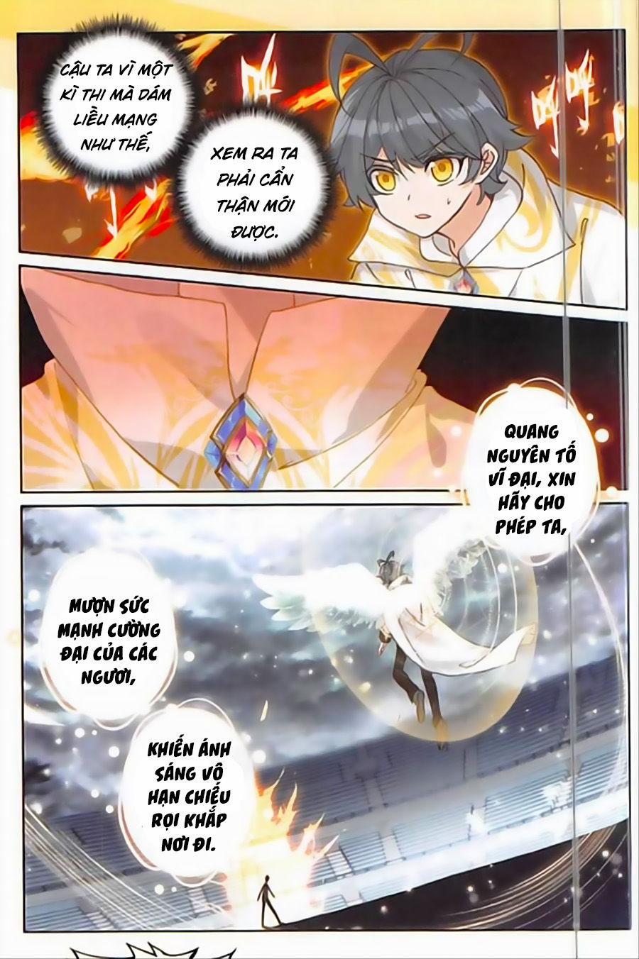 Quang Chi Tử 17 trang 17