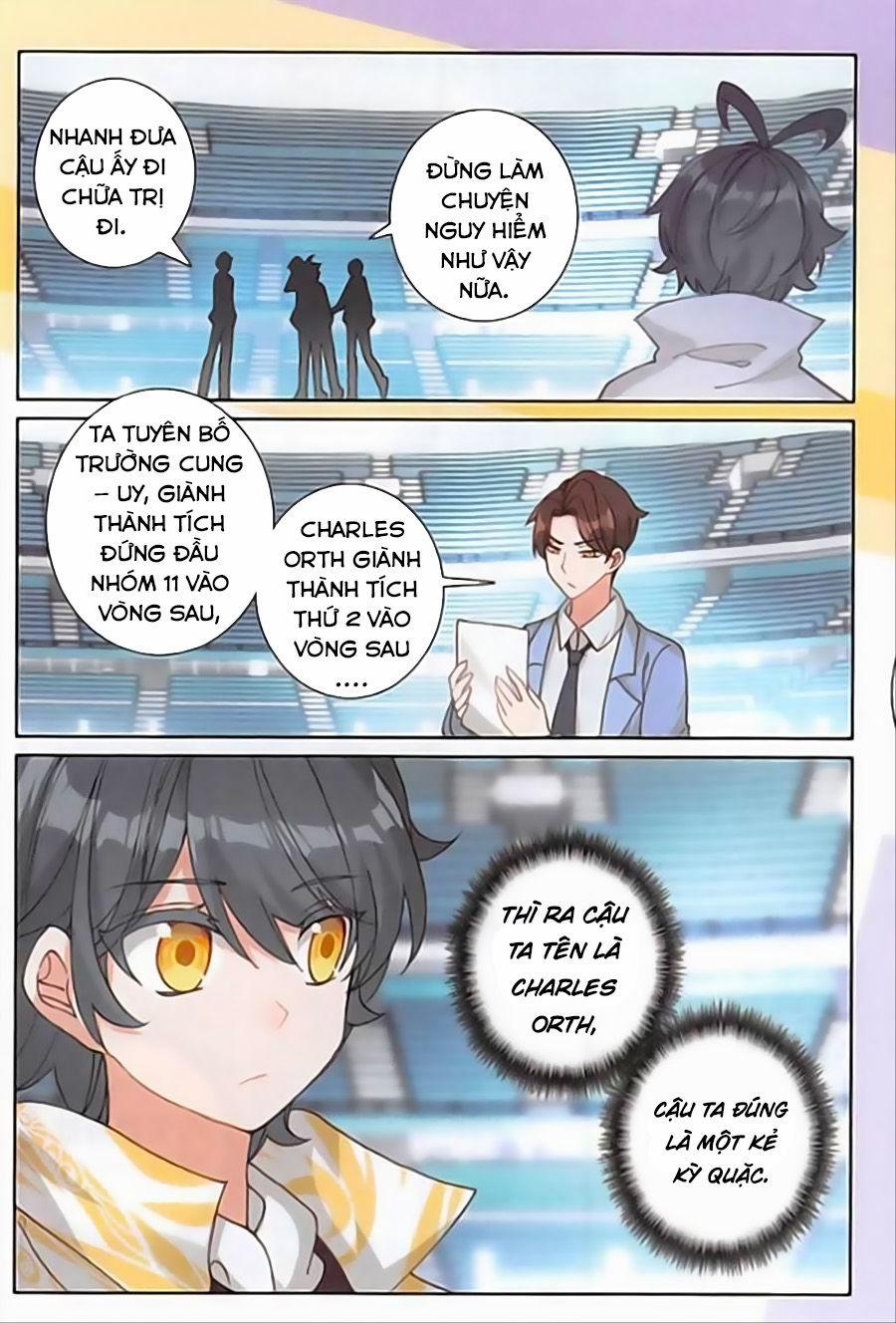 Quang Chi Tử 17 trang 20