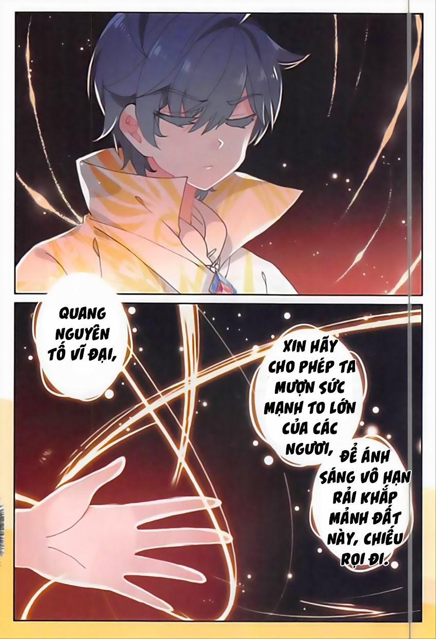 Quang Chi Tử 18 trang 12