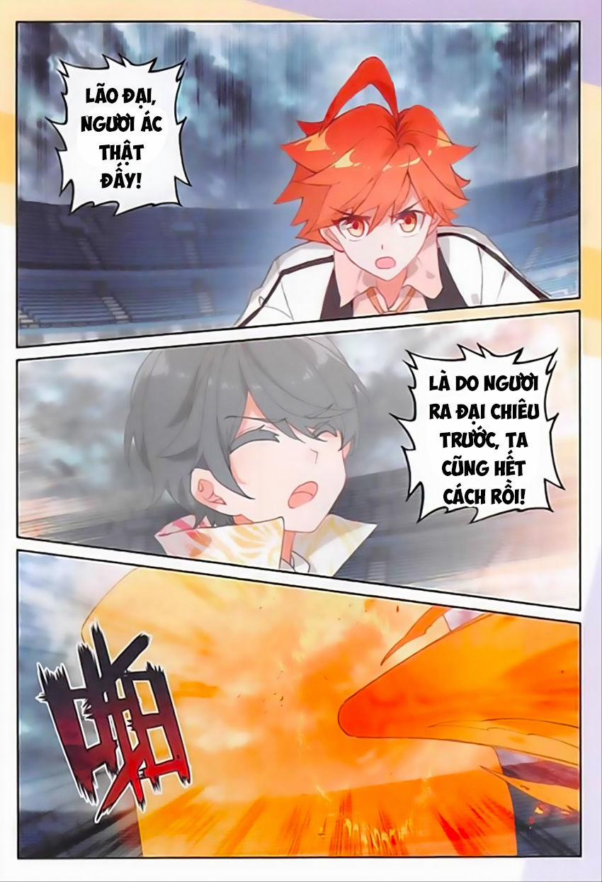 Quang Chi Tử 18 trang 13