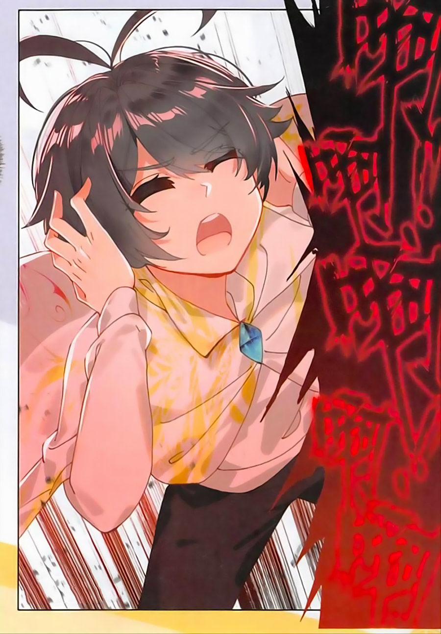 Quang Chi Tử 19 trang 23