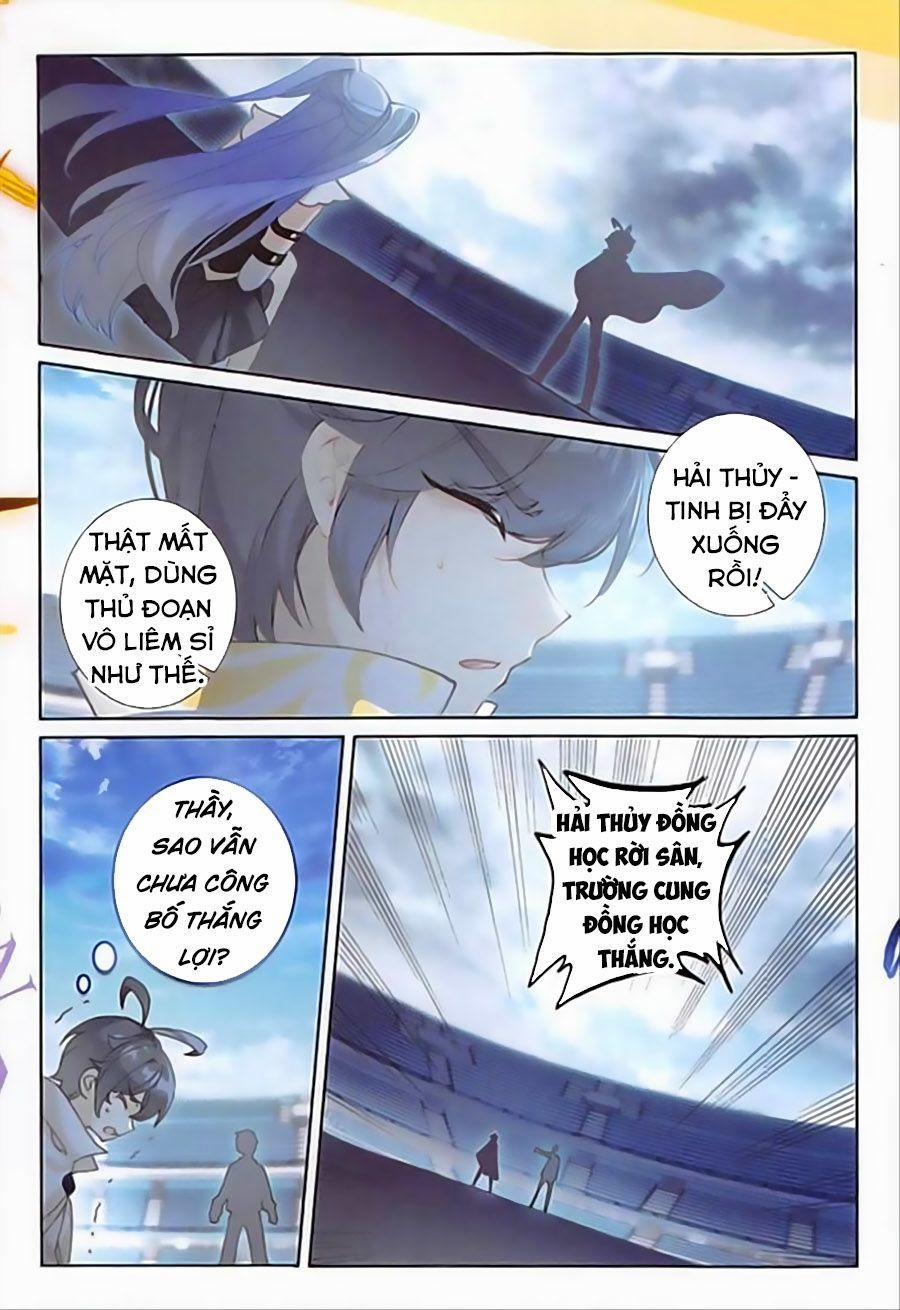 Quang Chi Tử 20 trang 8