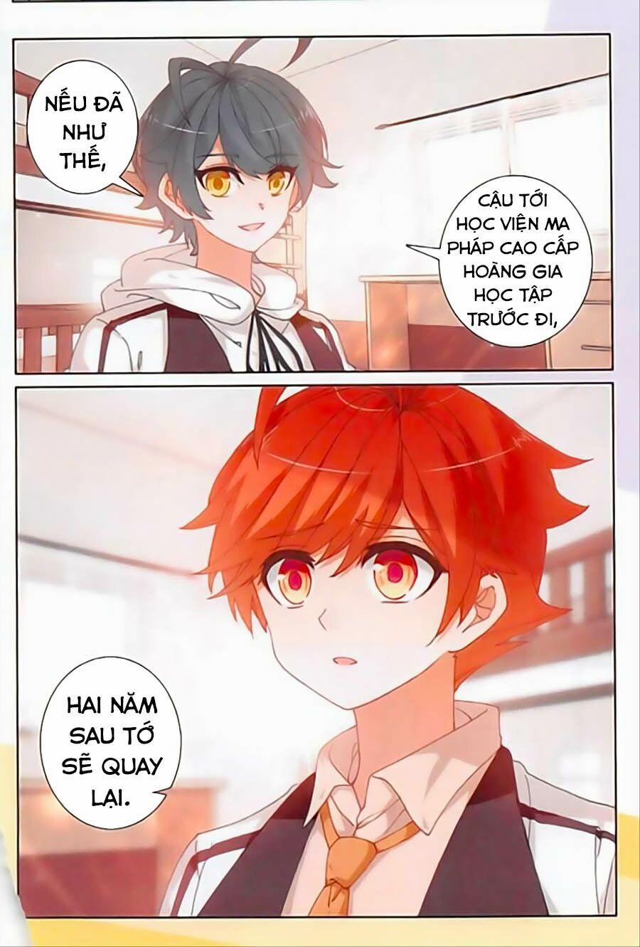 Quang Chi Tử 22.5 trang 11