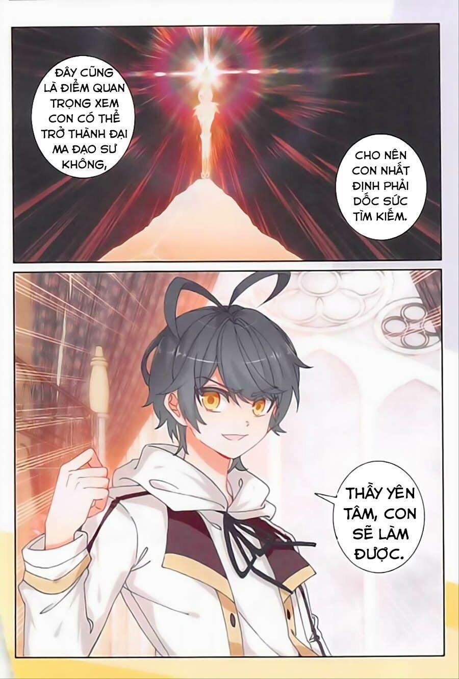 Quang Chi Tử 22.5 trang 3