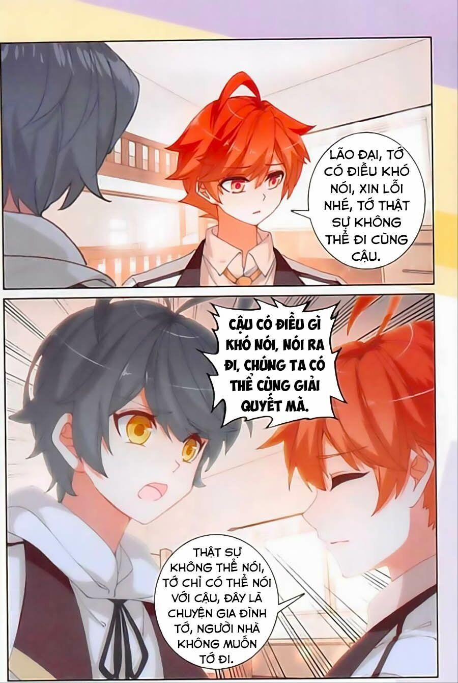 Quang Chi Tử 22.5 trang 9